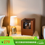 夺金匠（DUOJINJIANG）马鞍棕皮摇表器机械表转表器自动养表晃表器进口芯防磁收纳双表位