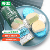 天淇意品雪派冰淇淋1桶装33gx6粒 酸奶抹茶口味脆皮雪糕混合味 冰激淋