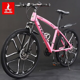 凤凰（Phoenix）山地自行车24/27速山地车26寸三套密封轴承碟刹新款公路越野男女 26寸-热粉 十刀一体轮 30速顺泰【三套密封轴承】
