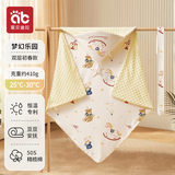 爱贝迪拉新生儿包被婴儿防惊跳夏季秋冬四季宝宝抱被睡袋包单婴幼儿通用 初春-双层（梦幻乐园）豆豆绒&50S精梳棉