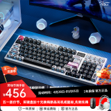 磁动力FK980 有线/无线/蓝牙三模客制化2.4G机械键盘gasket结构全键热插拔电竞键盘 星际迷航-KKT风信子 三模