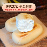 希森老面锅贴馒头125克/个烧饼地锅馒头戗面手工馍馍铁锅烙馍早餐饱腹 老面锅贴馒头125克*10个