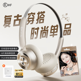 iKF R1 Pop头戴式蓝牙耳机无线耳麦电竞游戏运动音乐空间音效蓝牙5.4高颜值男女生适用于手机电脑平板 云岩白-潮流穿搭小头戴 标配 支持APP拓展