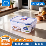 乐扣乐扣（LOCK&LOCK）塑料保鲜盒长方形学生办公餐盒便当盒密封微波炉可加热饭盒冰箱收 HPL806长方形350ml