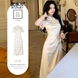 艾珠儿（Aizhuer）夏季女装2025年新款长裙国风少女新中式气质穿搭汉服旗袍连衣裙子 白色裙子 L