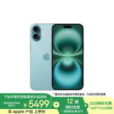 Apple/苹果 iPhone 16 Plus（A3291）128GB 深青色 支持移动联通电信5G 双卡双待手机