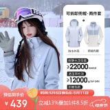骆驼（CAMEL）CamelTex户外御寒冲锋衣男女同款防油污外套三合一登山服  L