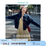 茵曼（INMAN）章若楠同款复古休闲女装短款牛仔外套2025年春季新款长袖上衣 深牛仔蓝-18518171 S