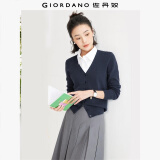 佐丹奴针织开衫女小外套 纯棉V领小衫女 外搭纯色女外衣05350649