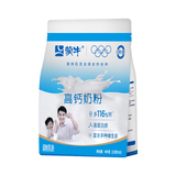 蒙牛高钙奶粉400g袋装 成人青少年儿童学生成长奶粉营养早餐牛奶粉 400g*1袋