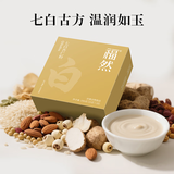 福然椰香七白粉250g 杏仁七白饮山药葛根莲子茯苓百合早餐冲饮代餐粉
