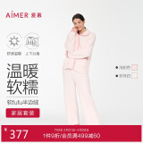 爱慕长袖长裤睡衣家居服套装软绒舒暖AM468131粉色165
