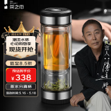 茶之恋茶水分离杯商务版高档双层玻璃杯过滤红茶花茶男女老师礼物茶杯