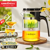 金灶（KAMJOVE） 玻璃茶壶 茶水分离飘逸杯泡茶壶 过滤花茶壶茶道杯茶具泡茶器 K-200搭配K-106玻璃4杯