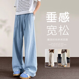 Foss Phil日式亚麻山本裤男士春季秋款宽松垂感透气纯棉运动阔腿休闲长裤子 DJS-Q2583蓝色 L 【建议115斤-135斤】