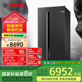 博世（BOSCH）【灰阶双循环】630升变频大容量精控恒温微嵌入式家用 国家补贴20%冰箱 对开双开门电冰箱98V123C