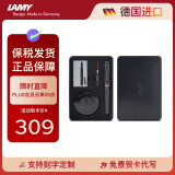 凌美（LAMY）钢笔签字笔 套装生日节日礼物学生成人练字文具 德国进口 狩猎系列 金属大礼盒 磨砂黑 EF0.5mm
