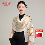 恒源祥真丝丝巾女春秋高档桑蚕丝围巾旗袍披肩送妈妈高级感七夕生日礼物
