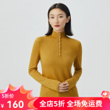 哥弟真的好（GIRDEAR）女装烟管领排扣修身葱纱羊毛针织衫女A301112 姜黄 L (4码)