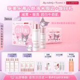 娇韵诗【IP联名】牛奶水乳清爽型套装柔肤水200ml 乳液75ml淡斑美白焕亮