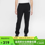 耐克（NIKE）男运动裤 冬季针织加绒束脚休闲裤 温暖舒适 BV2738-010 黑 M