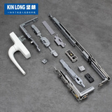 坚朗（KIN LONG） 门窗五金件隐藏式断桥铝窗隐形内开内倒内平开下悬窗配件WLYD070 B款白色 左