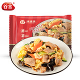 谷言预制菜 木须肉330g 半成品菜 速食生鲜 方便菜