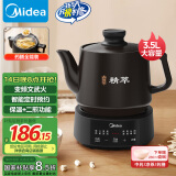 美的（Midea）煎药壶 全自动分体 3.5L家用养生壶 熬药中药锅 中药煲炖汤智能免看管 二煎 变频萃取保温JYC3558