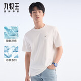 九牧王男士短袖T恤男【亲肤抑菌T恤】春夏季柔软透气短袖T恤上衣男