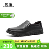 奥康（Aokang）皮鞋男商务休闲鞋套脚舒适日常简约驾车休闲皮鞋黑色45码