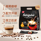 西贡三合一速溶牛奶咖啡猫屎咖啡味432g 24条冲调饮品