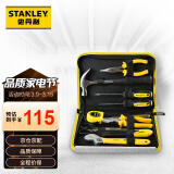 史丹利（STANLEY）EC-010-23 家用工具套装 维修家用五金手动工具组套10件套