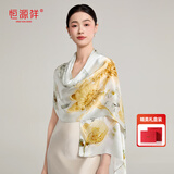 恒源祥真丝丝巾女春秋高档桑蚕丝围巾旗袍披肩送妈妈高级感七夕生日礼物
