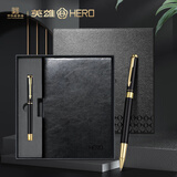 英雄（HERO）宝珠笔礼盒商务签字笔中考毕业礼物礼盒套装签名笔E609/P103/318A 【亮黑金夹】318A笔本套装