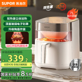苏泊尔（SUPOR）空气炸锅不用翻面  双热源立体加热 远红外穿透加热 可视7L炸烤箱一体空炸KD70Y888