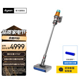 戴森（DYSON）V12n Detect Slim Nautik洗地吸尘器 干湿两用吸拖合一 智能感应切换模式 地面适用 黄镍色