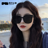 四万公里太阳镜 高级感大脸显瘦GM墨镜男女驾驶开车通用防晒防紫外线