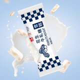 光明牌【满99元包邮】光明多口味冰淇淋雪糕冷饮自选冰砖优倍棒冰支搭配 大白免花生牛轧糖雪糕65g*1支