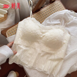 婷美法式蕾丝吊带背心女美背抹胸气质打底内衣女无钢圈文胸内搭带胸垫