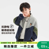 左西男童摇粒绒外套2025春秋季儿童抓绒衣中大童春装上衣 藏青色 140