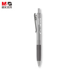 晨光（M&G）文具大容量自动铅笔0.7mm 作业神器稳定活动铅笔学生考试书写专用AMPK5102A-ZZ