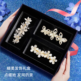 奇美拉（CHIMERA）3件高级感发夹女后脑勺发卡实用发饰饰品礼盒女圣诞礼物