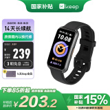 Keep智能运动手环 健身血氧监测手环 运动状态评估B4黑 男女表