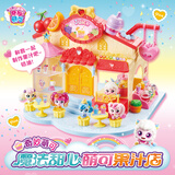 奇妙萌可玩具魔法甜心萌可超市果汁店场景礼盒套装奶油萌可过家家女孩礼物