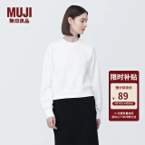 无印良品（MUJI）女式 紧密编织 运动衫 女士 女款 卫衣 圆领短款春季女装 上衣 白色 XL （165/92A）