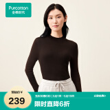全棉时代毛衣女针织衫女士打底衫长袖半高领 深木棕 155