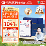 金凯撒鱼油95%高纯度深海鱼油软胶囊omega-3 原装进口礼盒装30粒*6盒