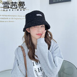 雪茜曼帽子女冬天羊羔绒毛渔夫帽韩版潮流日系盆帽冬季保暖毛线帽女