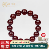 原木匠印度小叶紫檀木手串 佛珠念珠手串 金星高油性高密度老料玻璃底 高油根料带金星 10mm*19颗