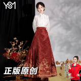 翊尚美马面裙女全套新中式汉服成人女礼服小个春季2025新款中国风连衣裙 红色【织金马面裙+白色上衣】 M 【适合100-115斤】